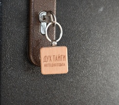 Дом с верандой в Дух тайги