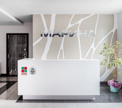 Апартаменты с видом на город 2 отдельные кровати в Апартаменты LITTE - Nordy Homes