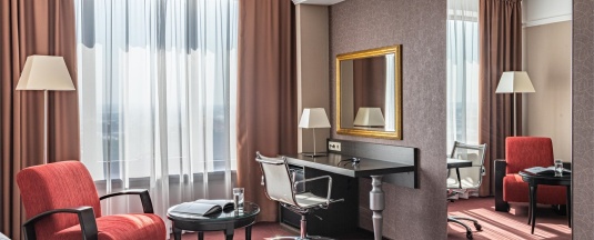 Стандартный номер для гостей с ограниченными возможностями в Cosmos Izhevsk Hotel