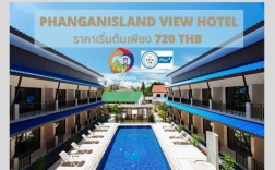 Одноместный номер Standard с видом на бассейн в Phangan Island View Hotel