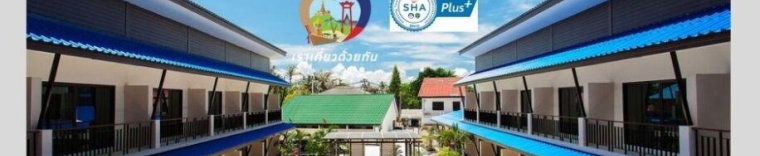 Одноместный номер Standard в Phangan Island View Hotel