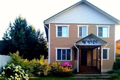 Городецкий: Гостевой дом Агатес