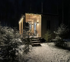 "Клен" в След Лося