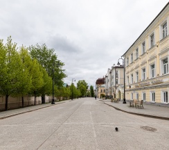 Квартира в Апартаменты на Каюма Насыри 28 желтая