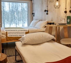 Домик на двоих в New Camp