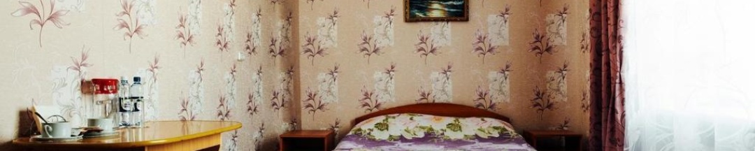 Номер стандарт эконом с 1 двуспальной кроватью в Уют