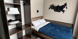 Владивосток: Мини-отель Pallada