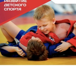 Люкс в Квартира Калина на Победы
