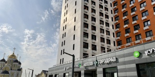 Москва: Апартаменты Dohodom (Доходом) на улице Лётчика Ульянина