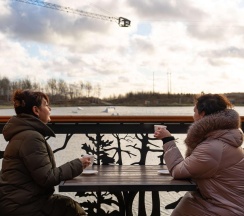 Номер стандарт в Аистово