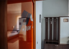 Улучшенный номер с 1 двухместной кроватью в Dom hostel