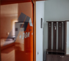 Улучшенный номер с 1 двухместной кроватью в Dom hostel