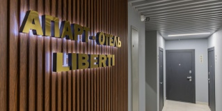 Люберцы: Апарт-отели Либерти
