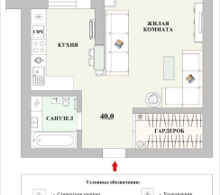Апартаменты-Студия на Мичурина 55 (19этаж) в Огни Саратова Saratov Lights Apartments