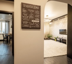 Апартаменты Норвегия с балконом (на ул. Павлюхина 108 Б) в KazanHome