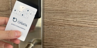 Ипатово: Отель Орбита