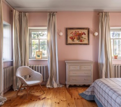 Рубиновый дом, ул. Слободская, д. 5а в Рубиновый дом