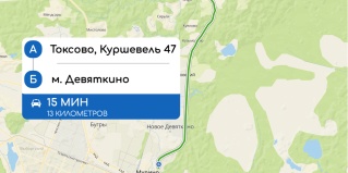 Токсово: Апартаменты Апартаменты на Сдвоенный коттедж (2 коттеджа смежно)