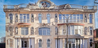 Балашиха: Отель Мэриан Холл