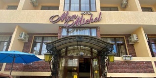 Анапа: Отель Mon Michel