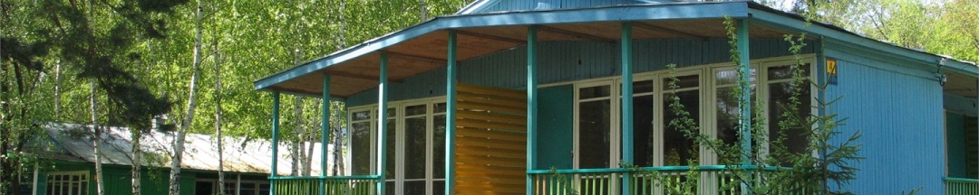 Трехместный номер дома отдыха с частичными удобствами в Белый Яр