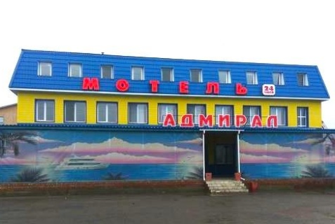 Дружино: Отель Адмирал