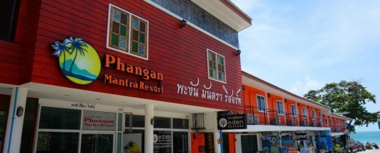 Номер Standard в Отель Phangan Mantra Resort