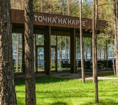 Номер «Стандарт» с отдельным входом в Точка на карте