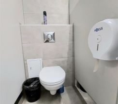 "Комфорт" мужской в Христал