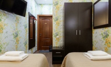 эконом в Старый город