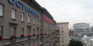 Москва: Отель Славянка