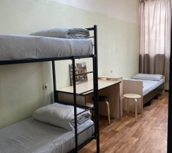 Кровать в общем номере (мужской номер) с видом на город в Близко