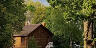 Алтун: Мини-отель Дом над озером