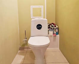 Комфорт в Чили