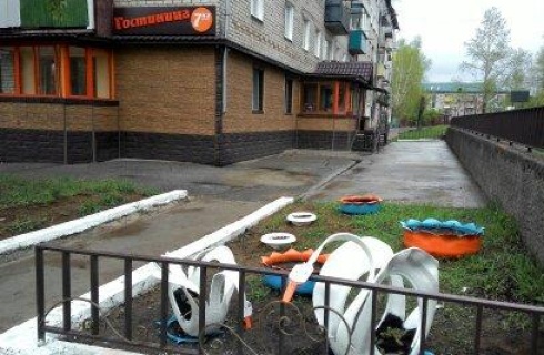 Могоча: Отель Семерочка