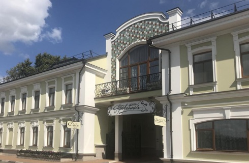 Серпухов: Отель Провинция