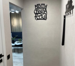 Апартаменты в Квартира в центре Нижнекамска