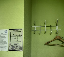 ВИП в Уралец