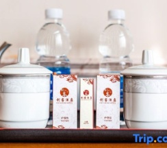 Двухместный номер Standard 2 отдельные кровати в Chuangke Hotel