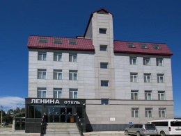 Отель Lenina hotel в Сахалинской области