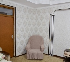 Эконом 3 в Элизиум