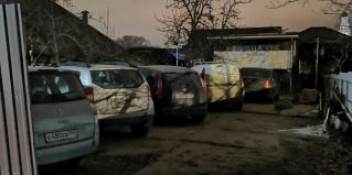 Апрелевка: Гостевой дом Берлога