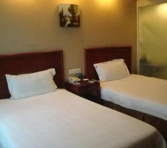 Двухместный номер Superior (2 отдельные кровати) в GreenTree Inn Shanghai Hongqiao Airport Hotel