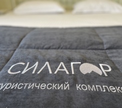 Люкс №20 в Силагор