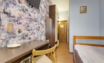 1-местный номер стандарт в Ку-Ку