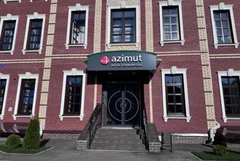 Йошкар-Ола: Отель Azimut