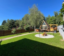 Дом A-frame № 4 в BestRest