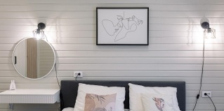 Якунино: Коттедж Flatpoint №242