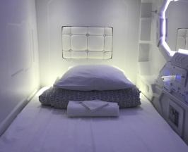 Бюджетный одноместный номер в Орион