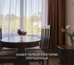 Улучшенный в Garden Hills by Provence